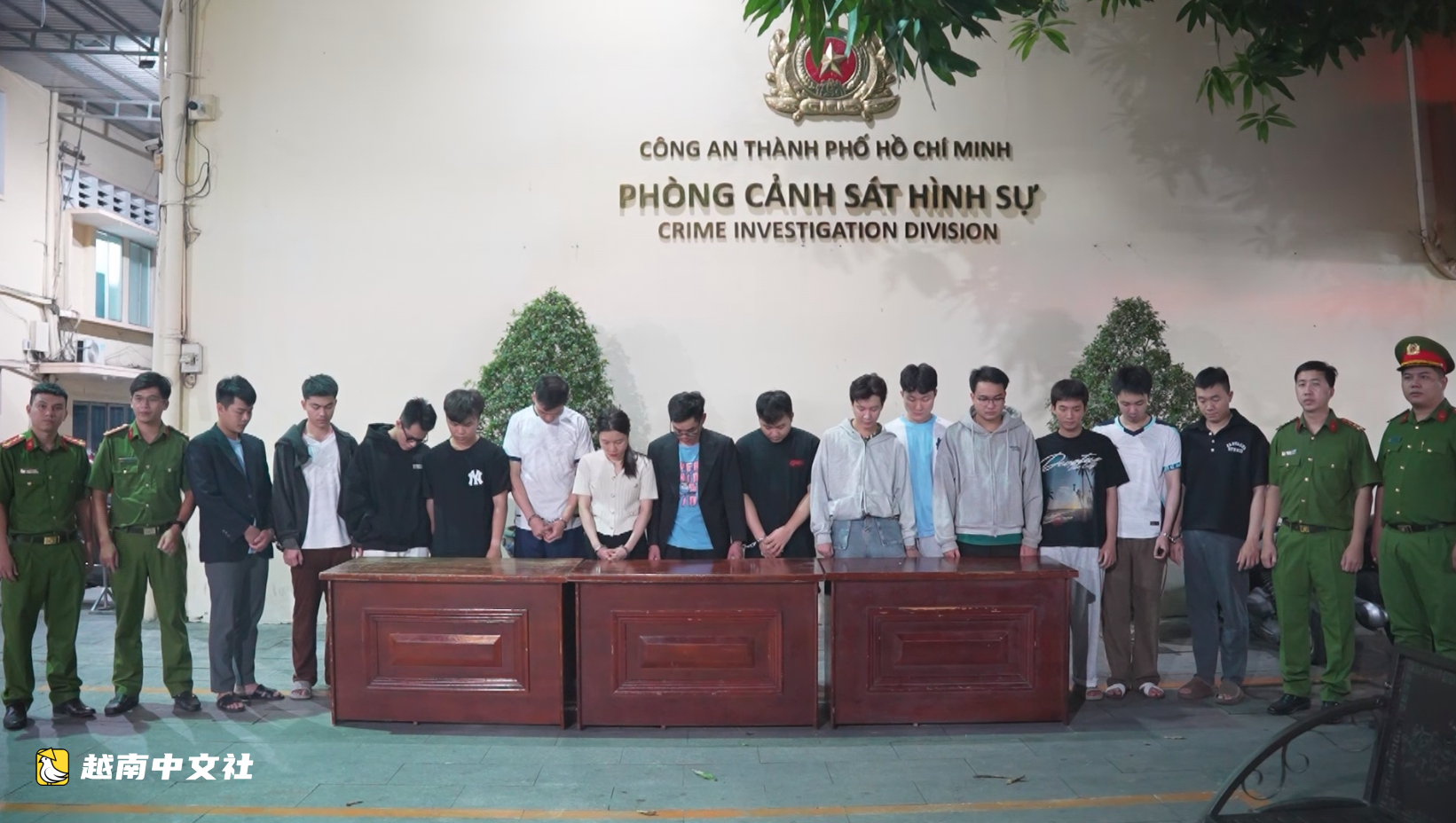 越南胡志明市警方起訴近200名詐騙度假合同的董事和員工