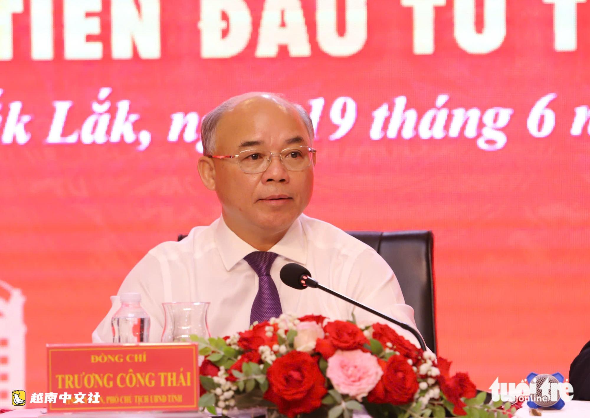 越南得樂省公佈259個項目,呼籲投資超過100萬億越南盾