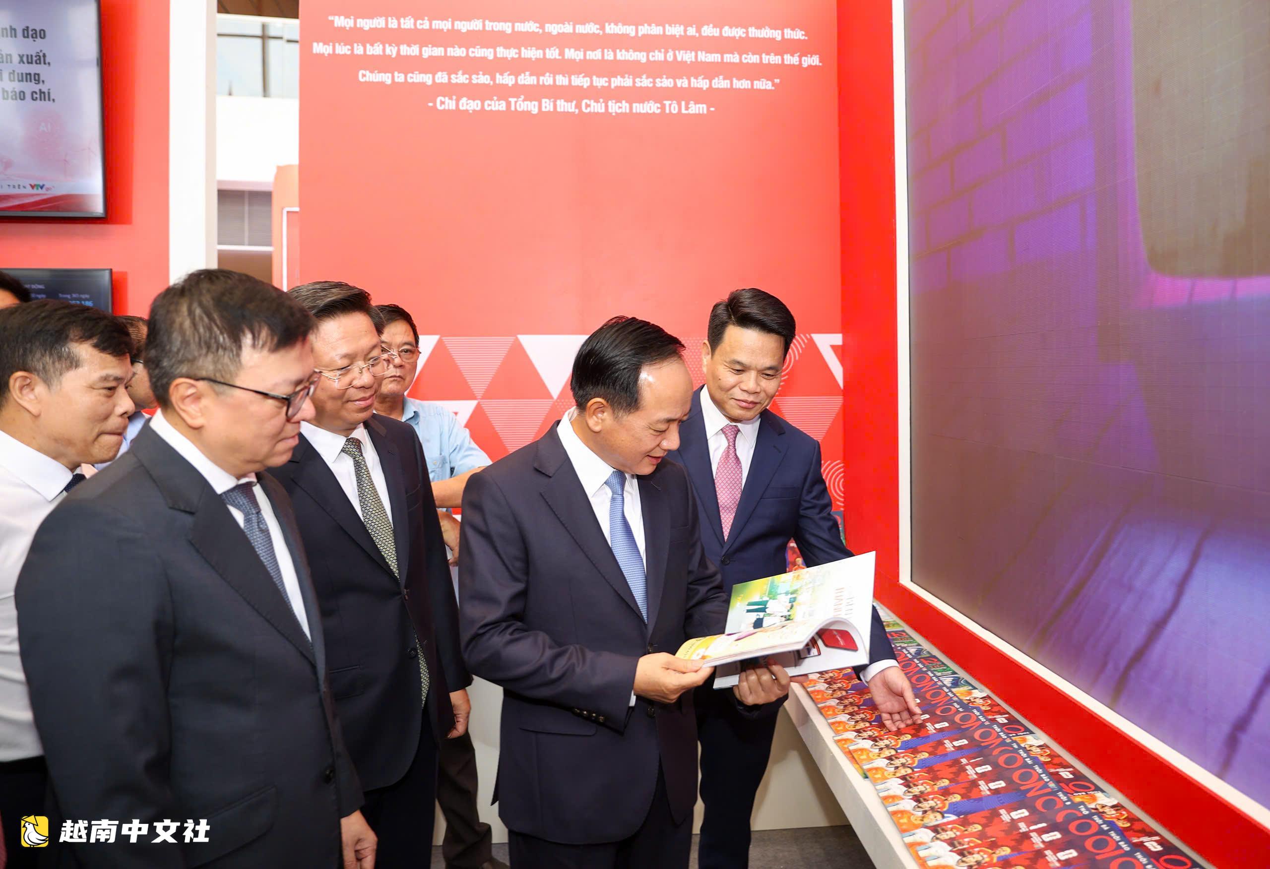 2026年全國新聞節在海防開幕:越南新聞業的新步伐