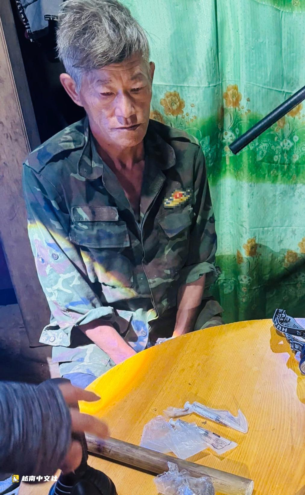 越南老街省逾百名警察夜襲深山,一舉搗毀深山毒品團伙