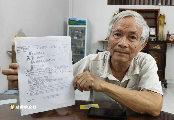 越南23年後解密西貢特工指揮員身份