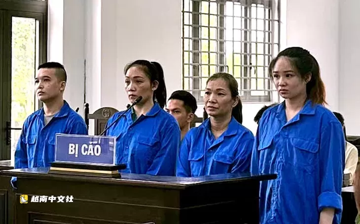 越南老街省起訴三名協助中國人詐騙集團洗錢的嫌疑人