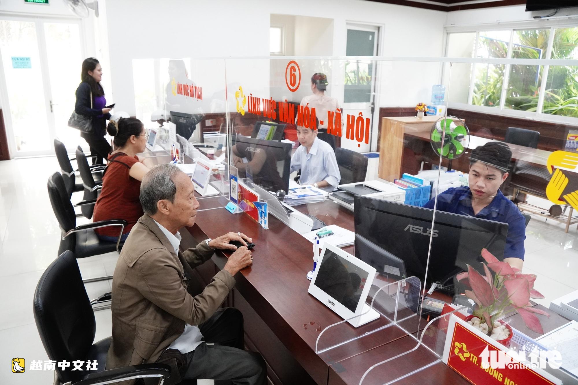 越南胡志明市:智慧城市政府憑藉“數字大腦”和“數字眼睛”更加主動