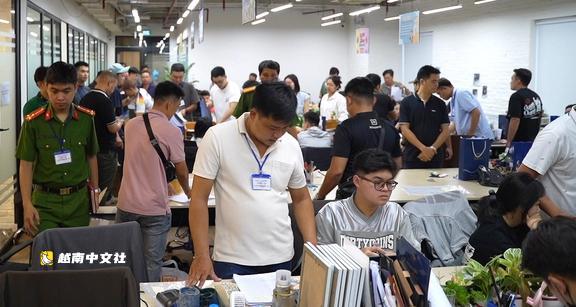 越南：当犯罪像企业一样运作