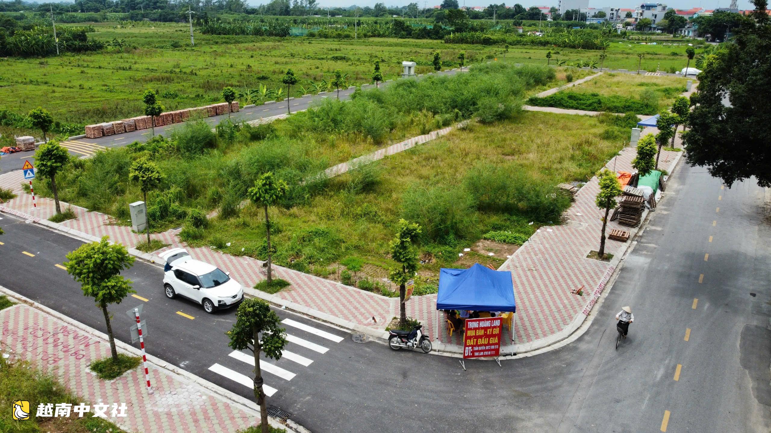 越南修改《土地法》推動雙位數增長