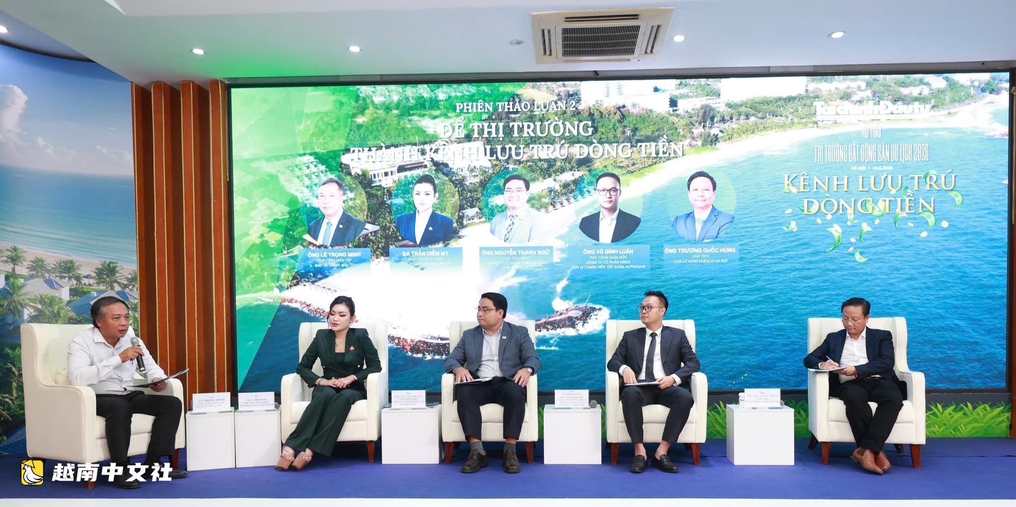 越南度假合同暴露不足:專家建議將經營與康鬥公寓所有權分離
