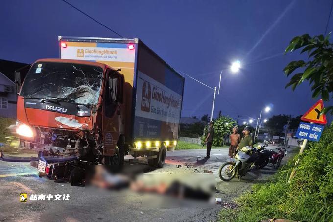 越南三名青少年被卡車撞後死亡