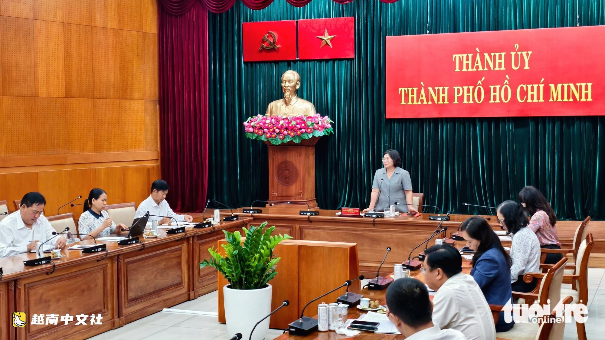 越南胡志明市市委副書記範文白玉:集中精力提升幹部公務員素質