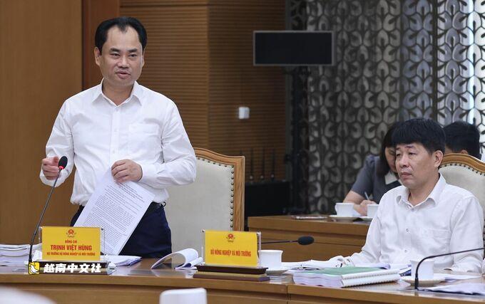 越南副總理:必須將“分割地塊出售”思維轉向高層住宅