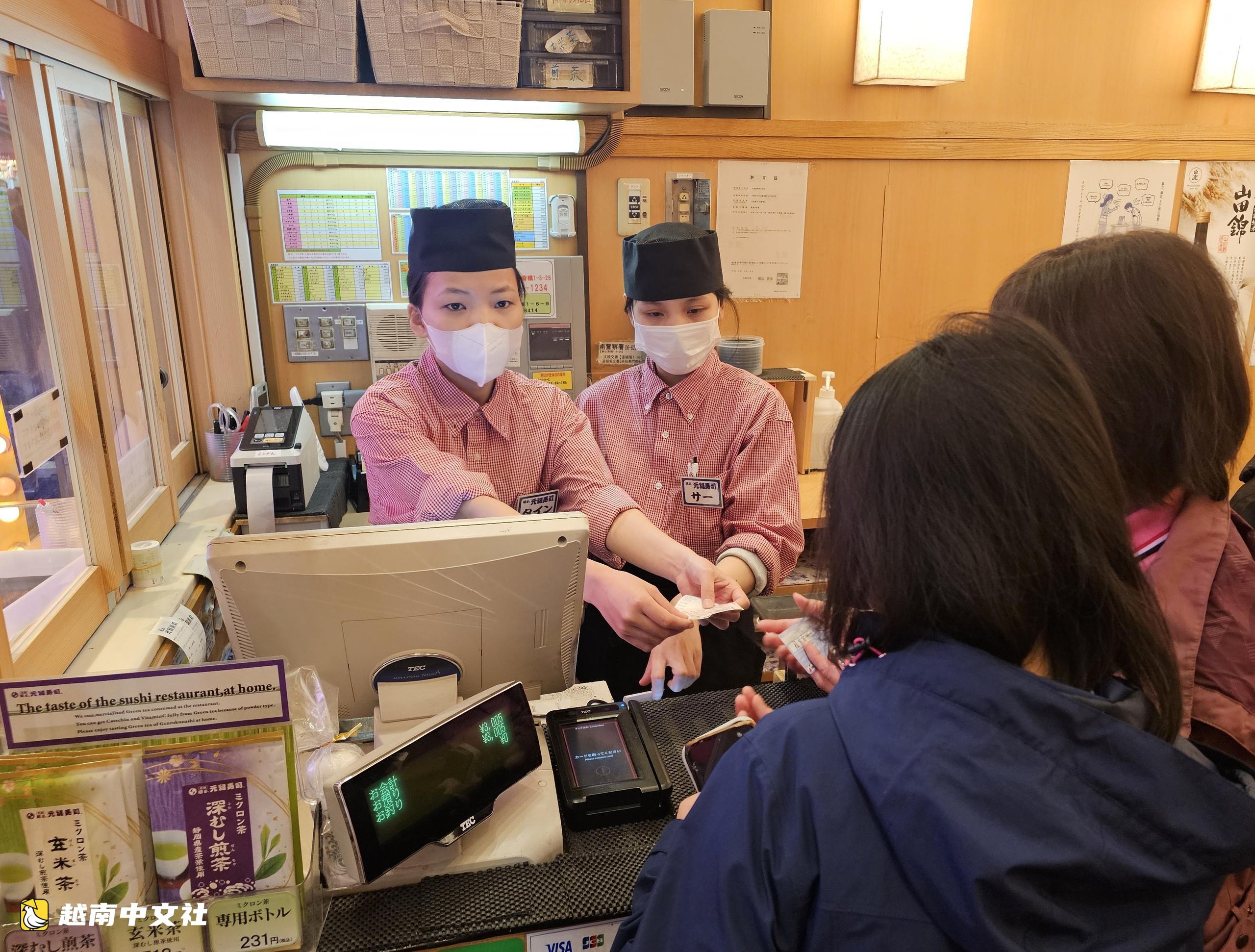 越南人在日本“守護”日式料理的靈魂