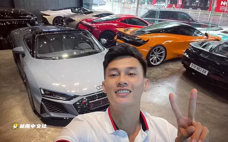 越南‘豪車大亨’潘功慶被起訴