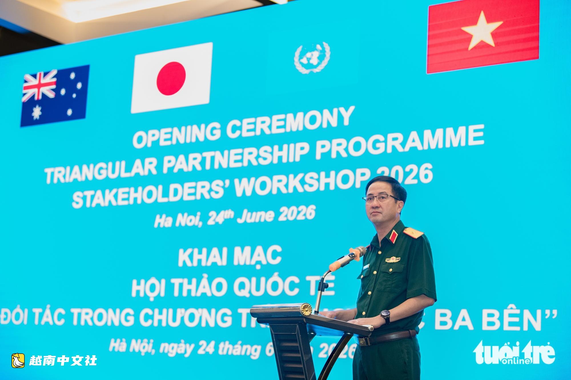 越南成為首個舉辦TPP研討會和培訓活動的東盟國家