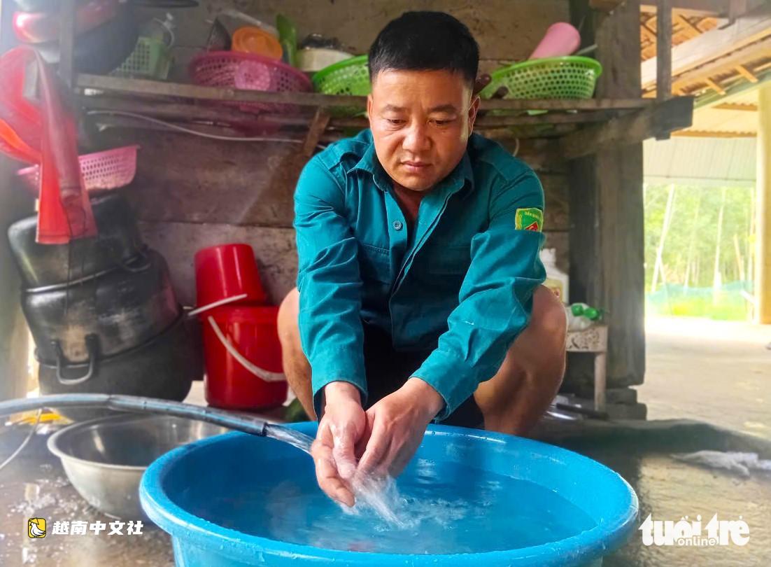 越南河靜省:居民在耗資數十億的水廠旁缺乏清潔用水