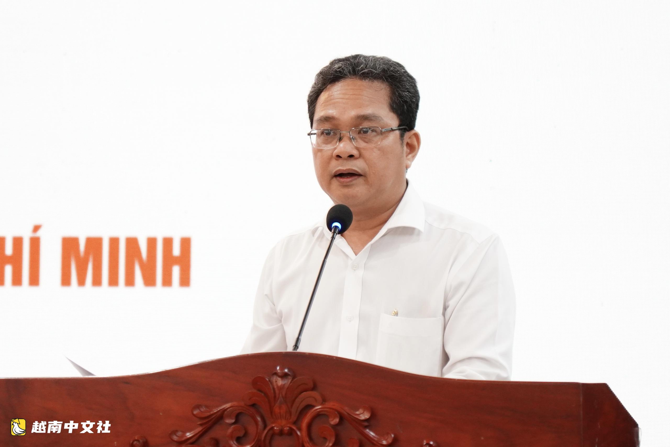 越南胡志明市祖國陣線委員會協商增補副主席及成員組織