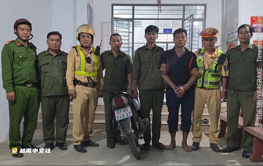 越南同塔省交警追捕並抓獲與胡志明市謀殺案有關的潛逃嫌疑人