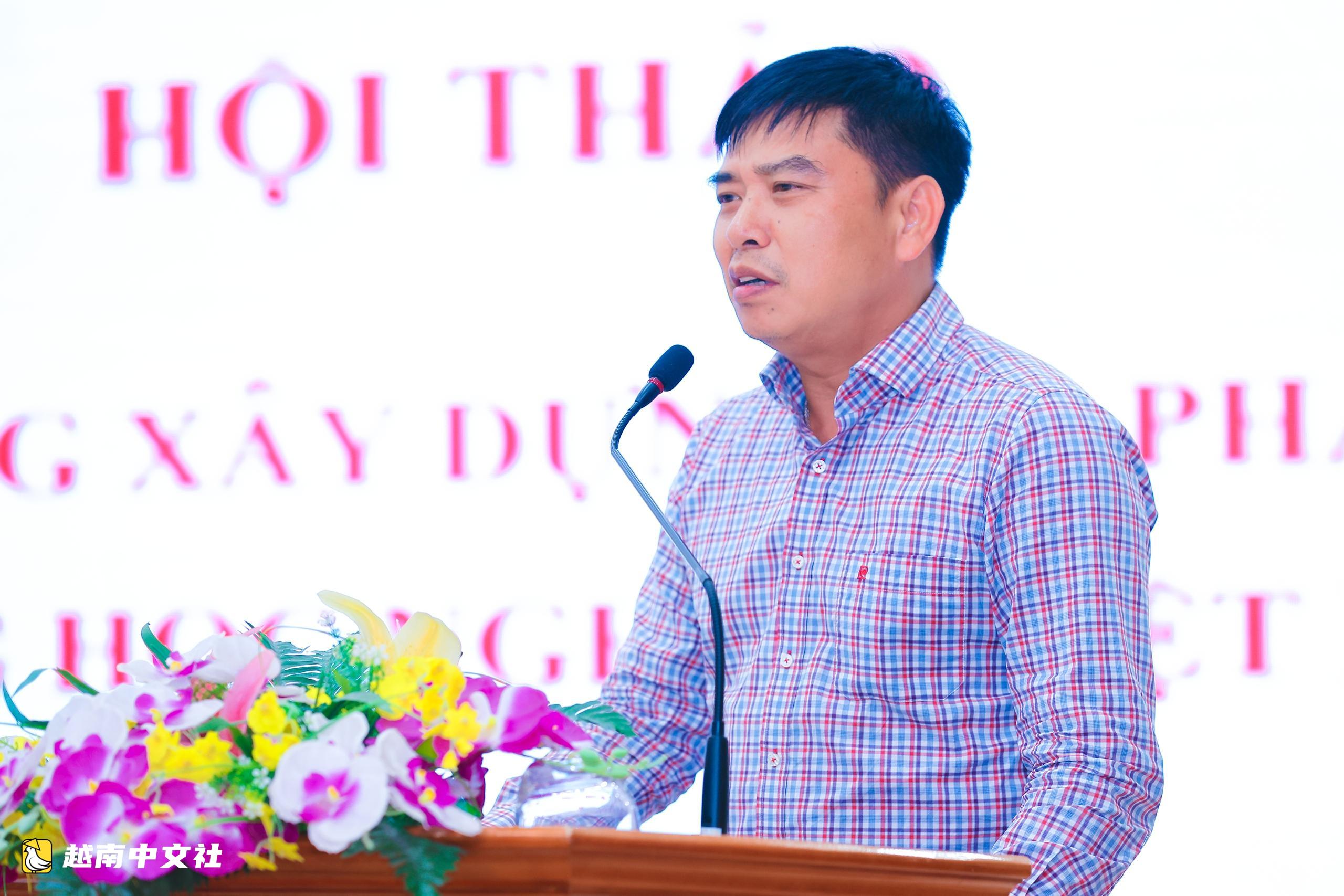 越南將職業中學法律化,以儘早培養人力資源