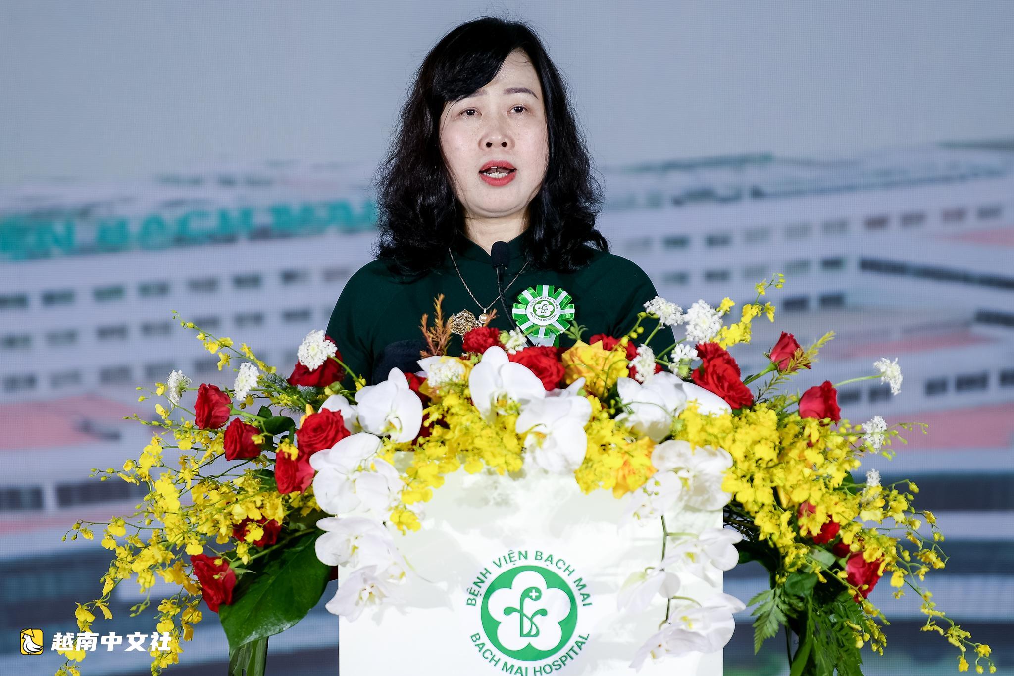 越南白梅醫院寧平分院正式運營:居民欣喜能夠在離家近的地方看病