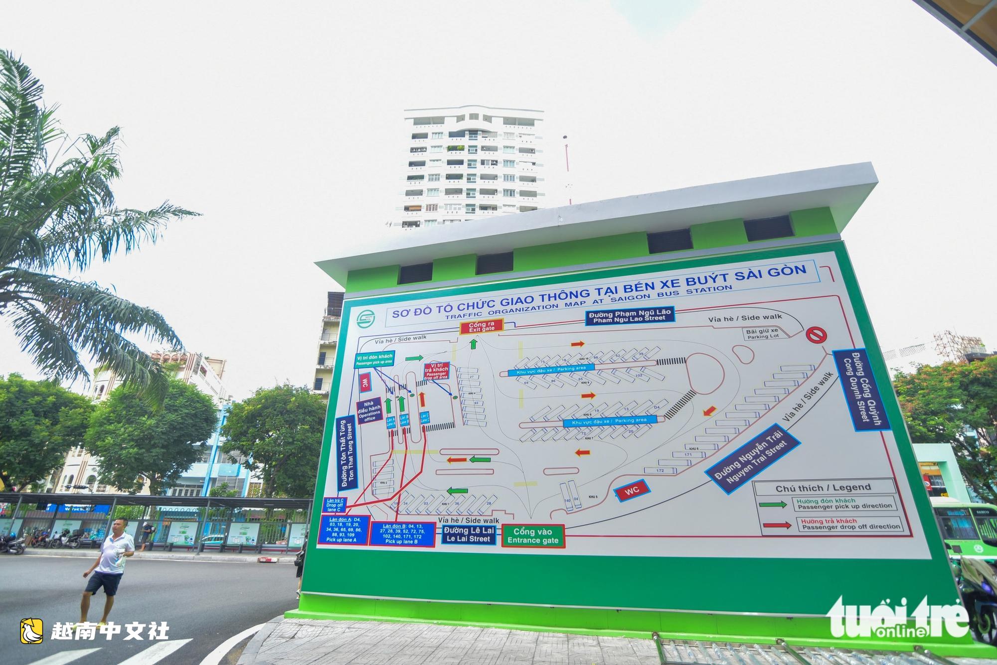 越南胡志明市即將實施免費公交政策,舒適現代化的公交車隊一覽