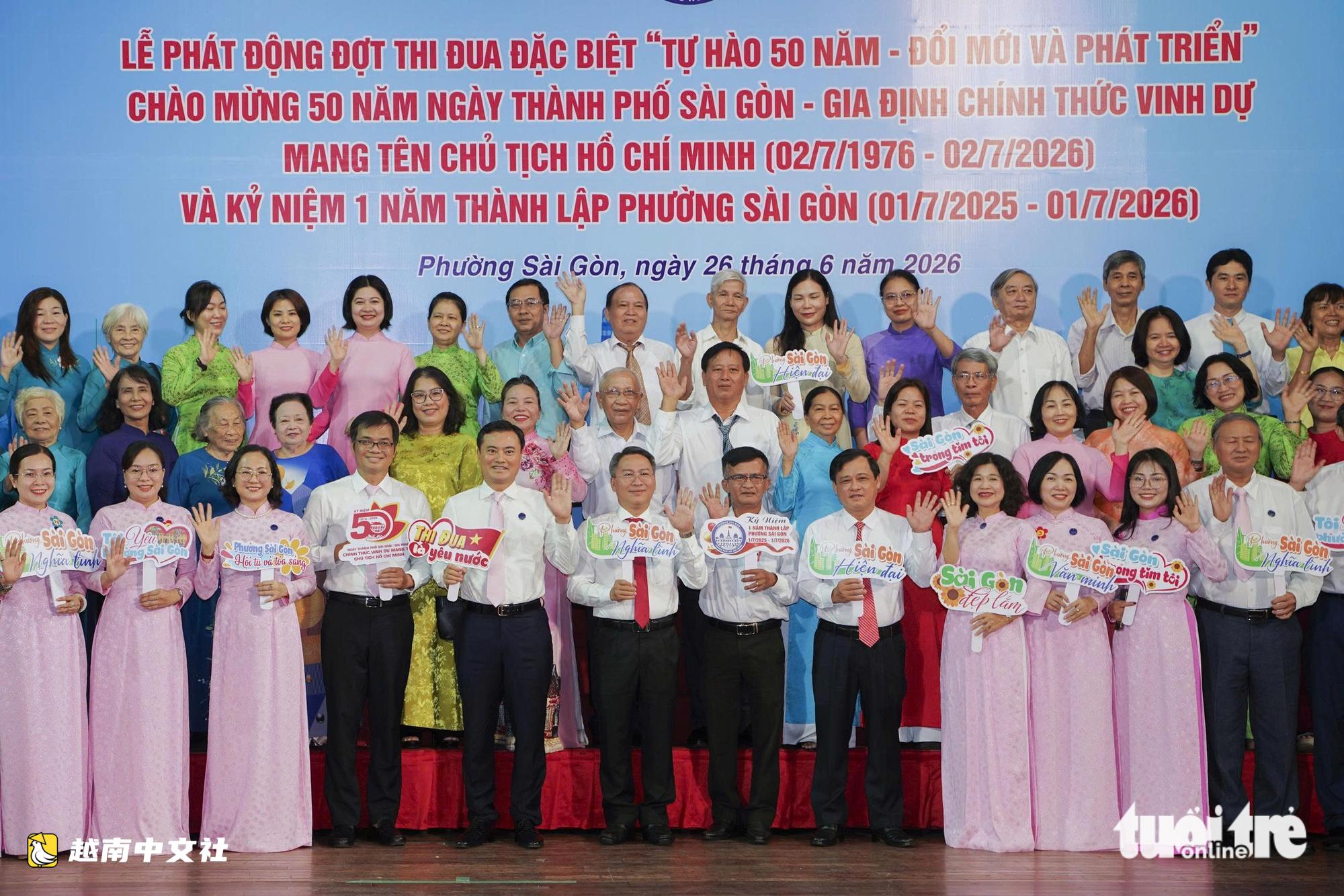 越南西貢坊在胡志明市命名50週年之際實施45項競賽工程