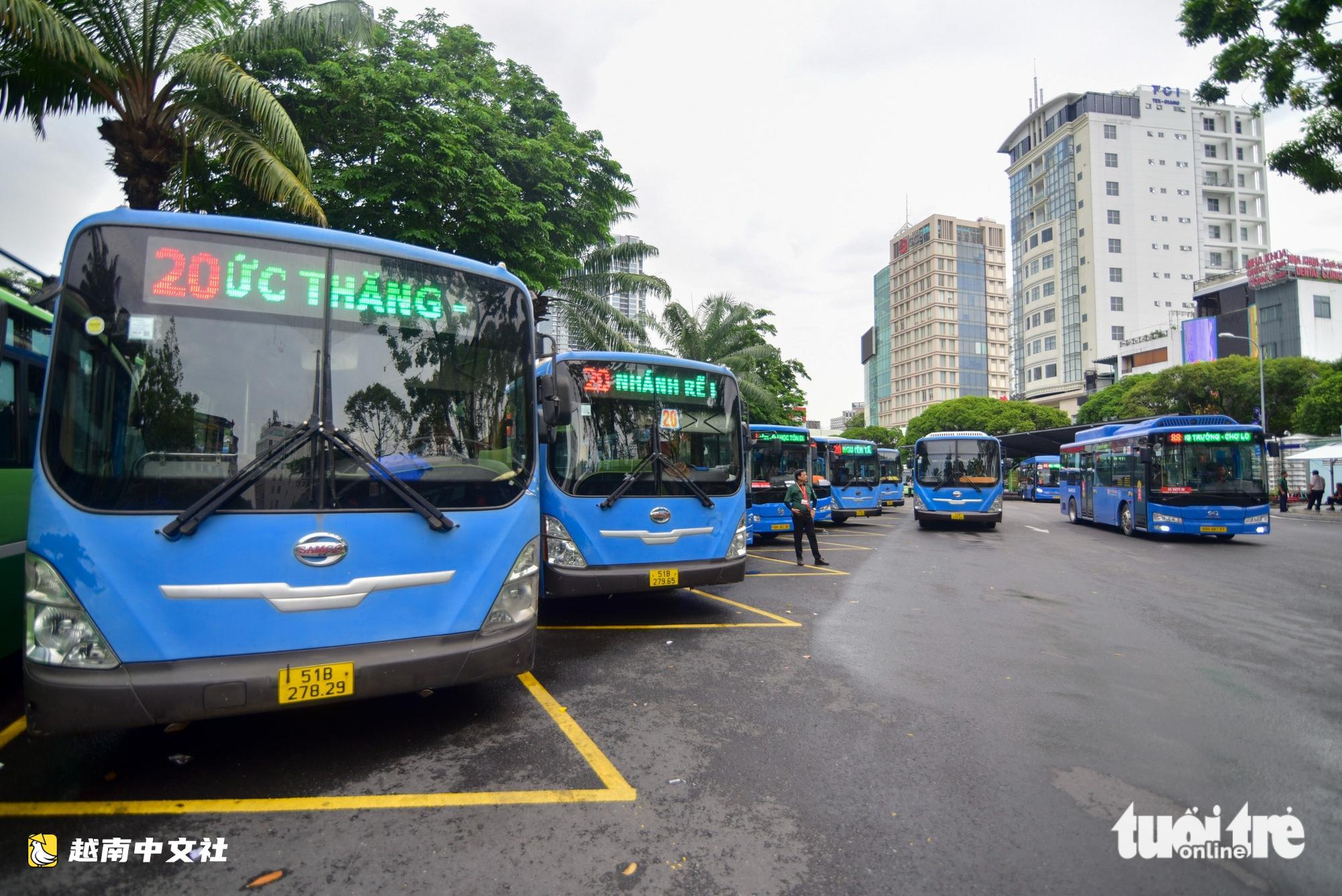 越南胡志明市即將實施免費公交政策,舒適現代化的公交車隊一覽