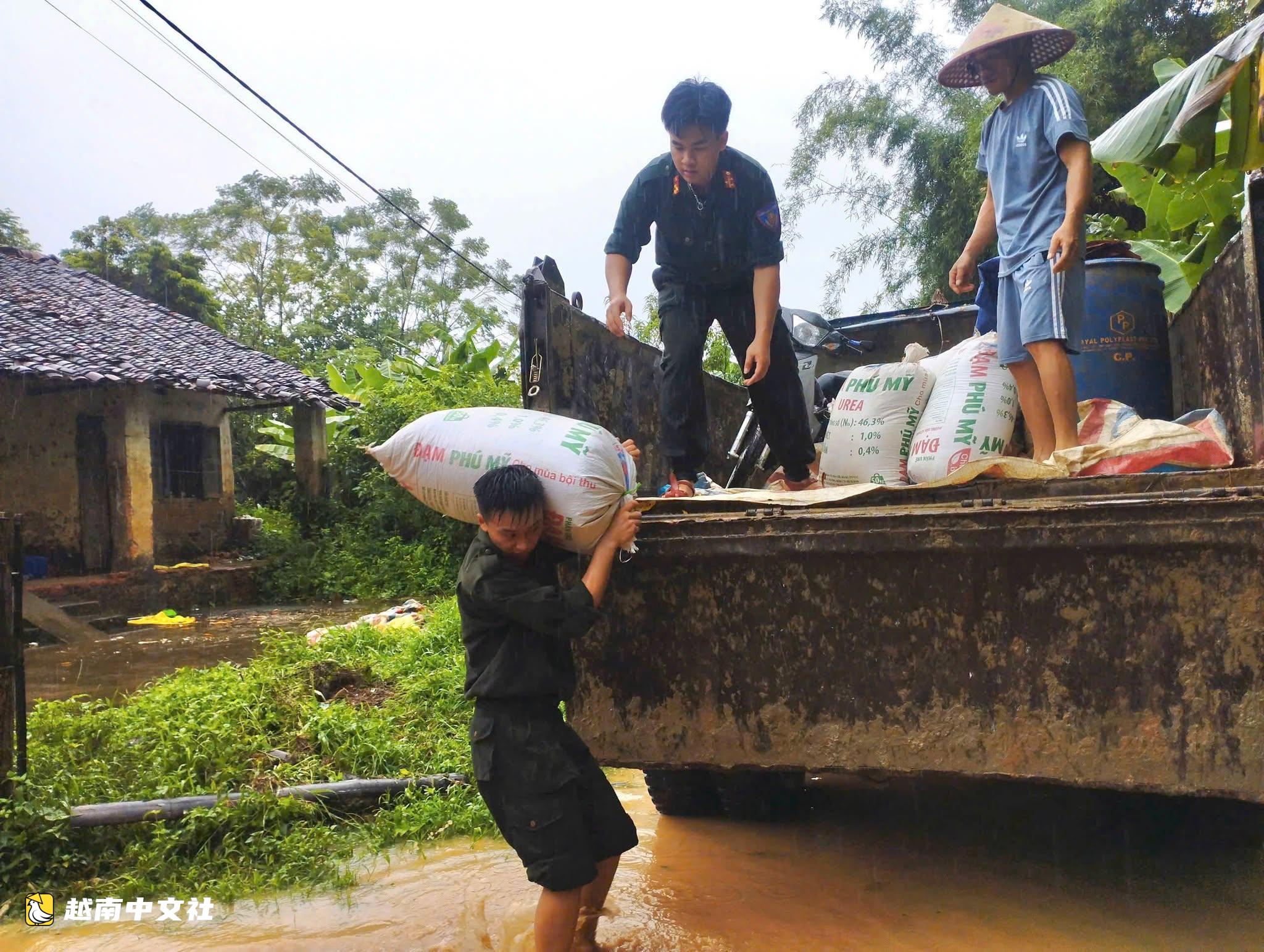 越南高平省洪水上漲導致局部內澇