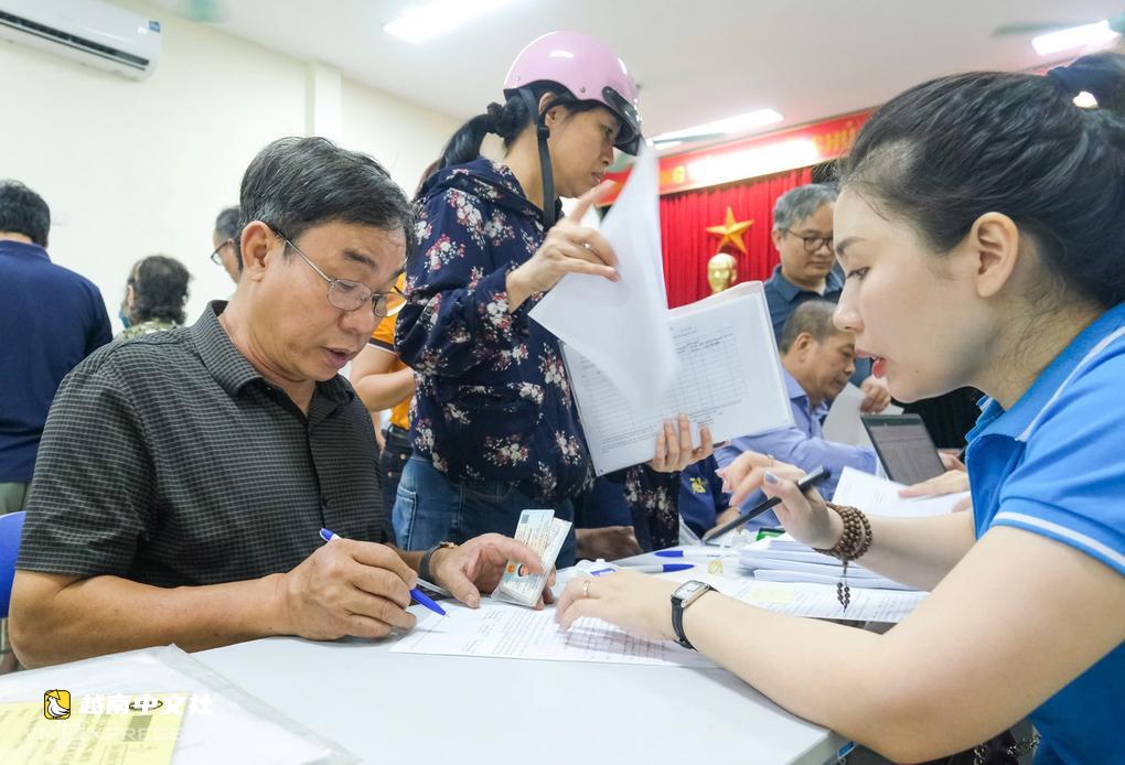 越南提议调整养老金计算时间