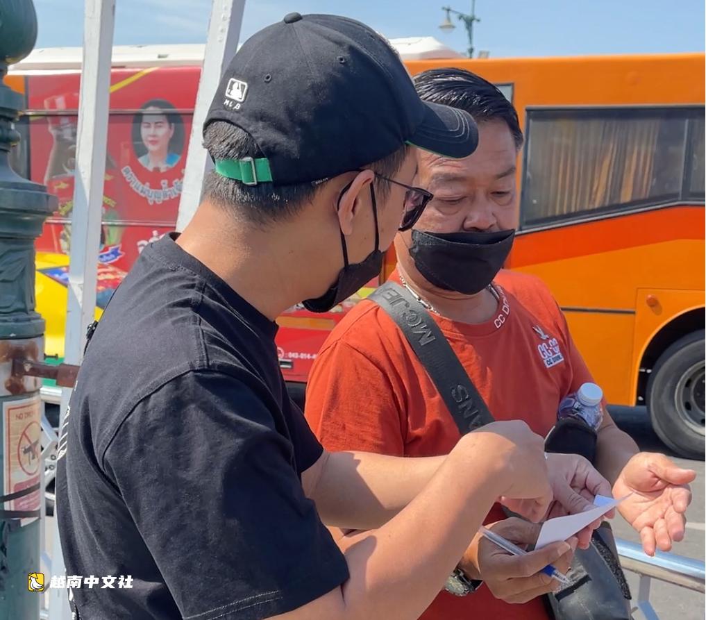 越南記者揭秘:曼谷“生男孩”夢想背後的故事——第8期