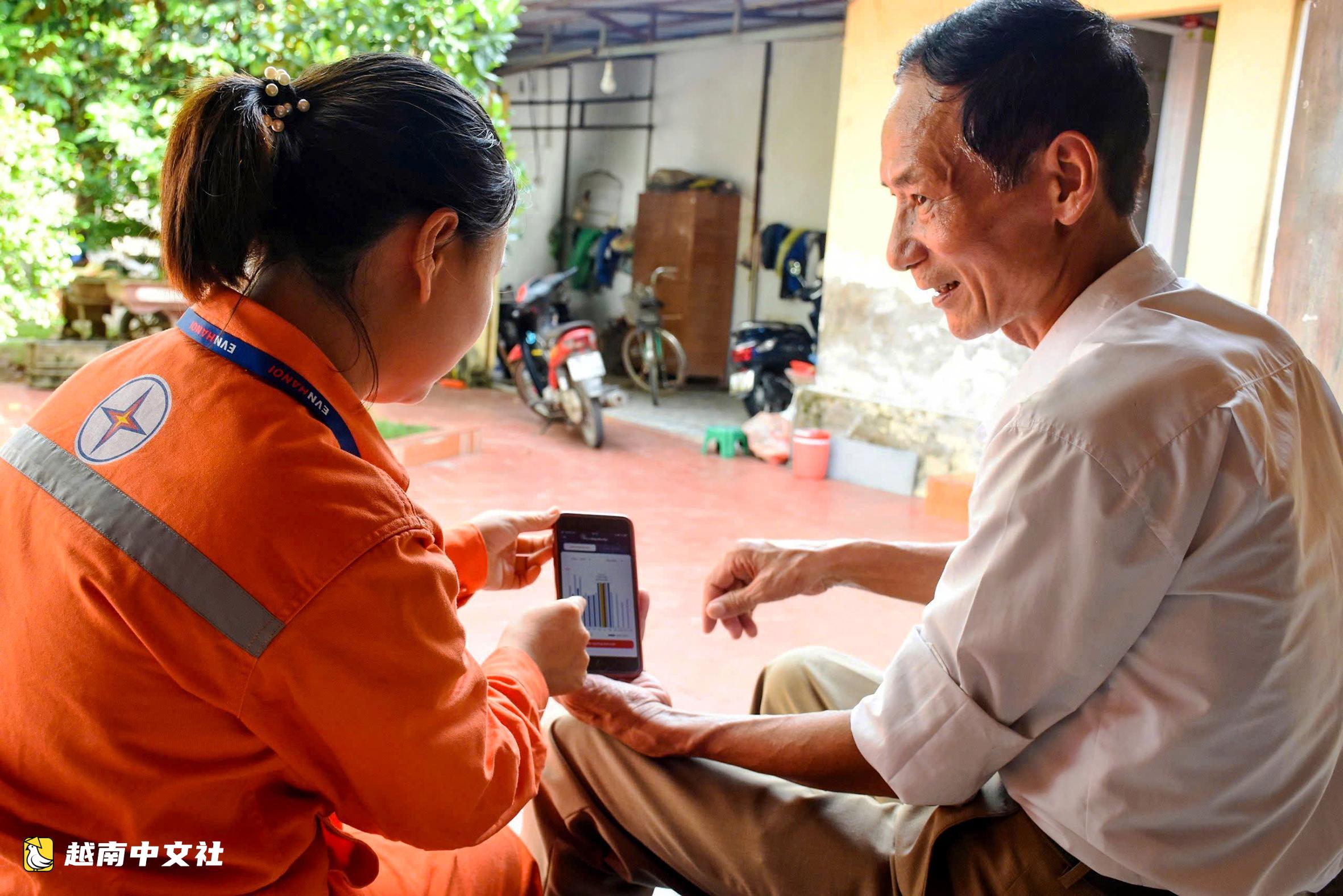 越南提議按小時計算電費:若用電高峰時段使用,電費可能上漲150%
