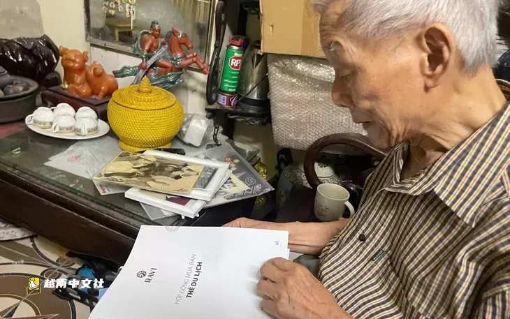 越南度假騙局:被騙的錢能要回來嗎?