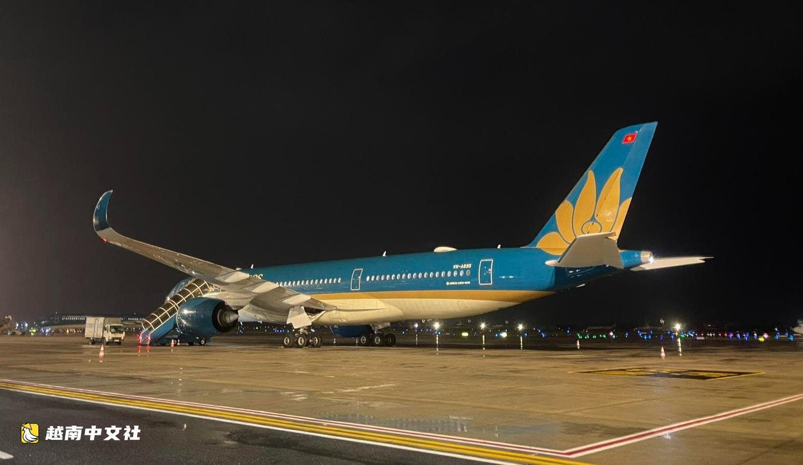 今晚,越南航空救援包機啟程援助委內瑞拉