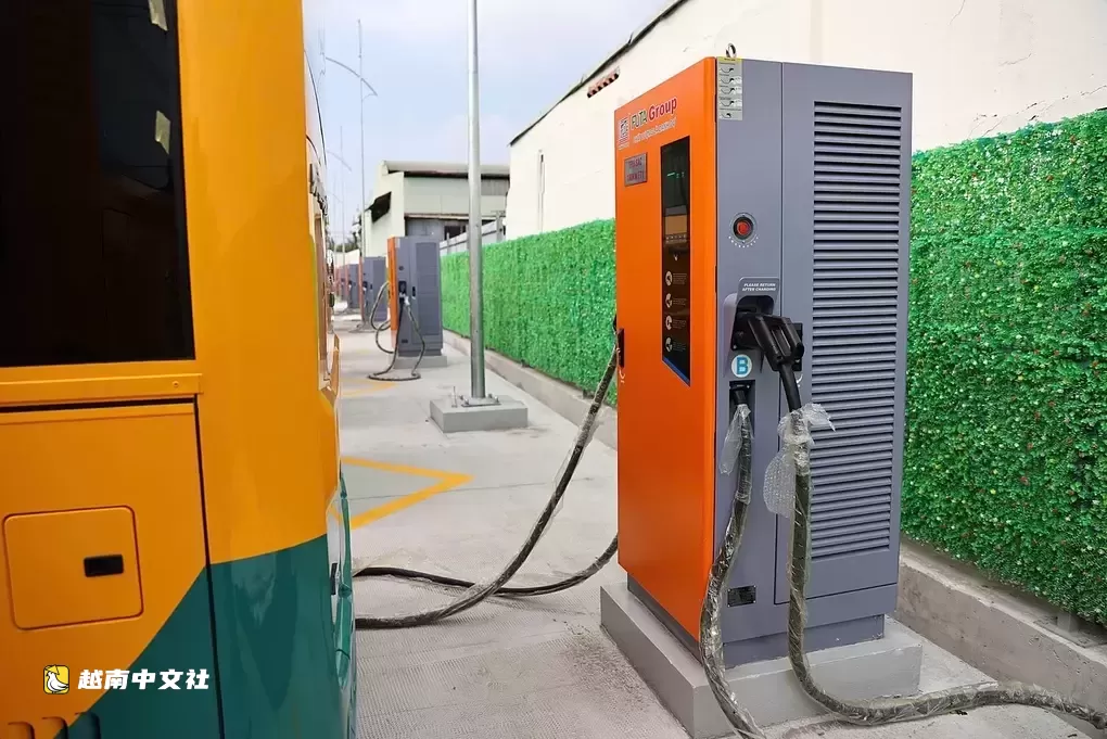 越南與中資企業合作發展電動車快充技術