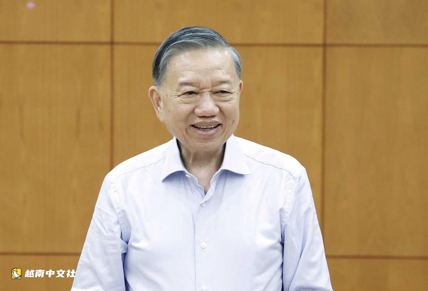 越共總書記、國家主席蘇林:確保文件雖完善但在情況發生時不可無法運作