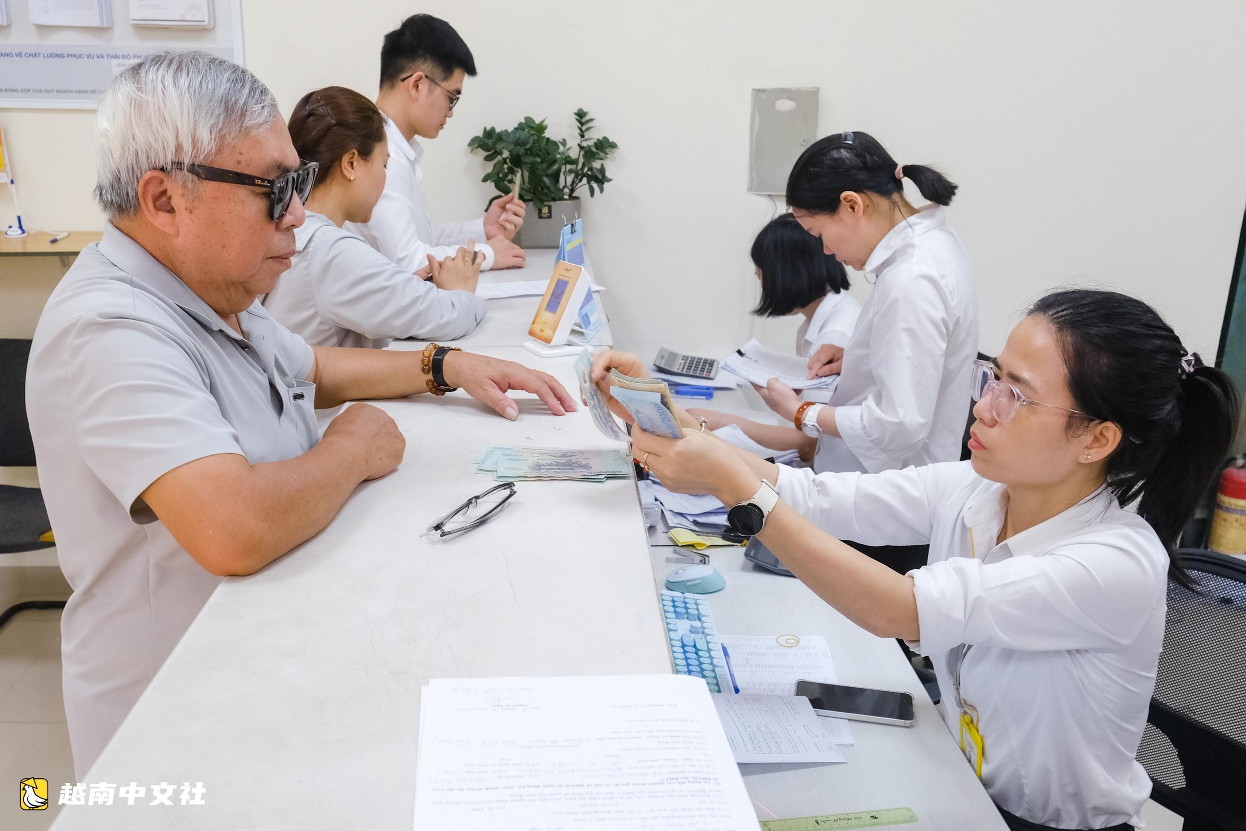 越南2026年7月養老金和社會保險金最新發放日程