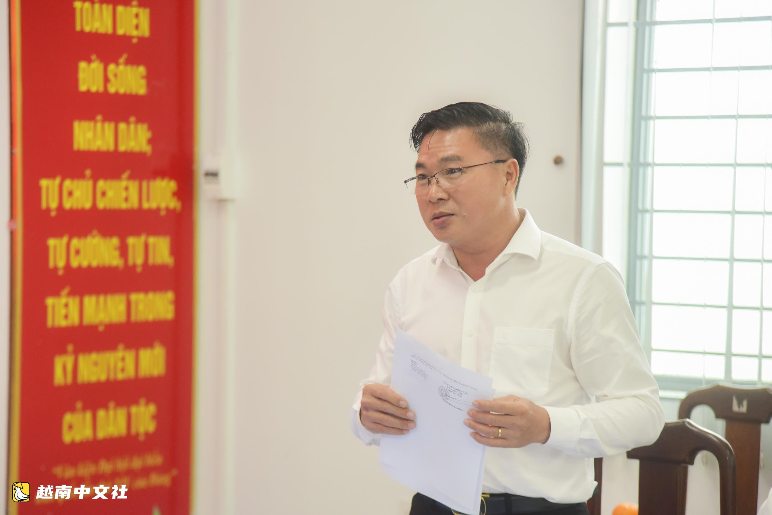 胡志明市繼續將閒置辦公樓改建為學校，並研究利用舊第五郡辦公樓