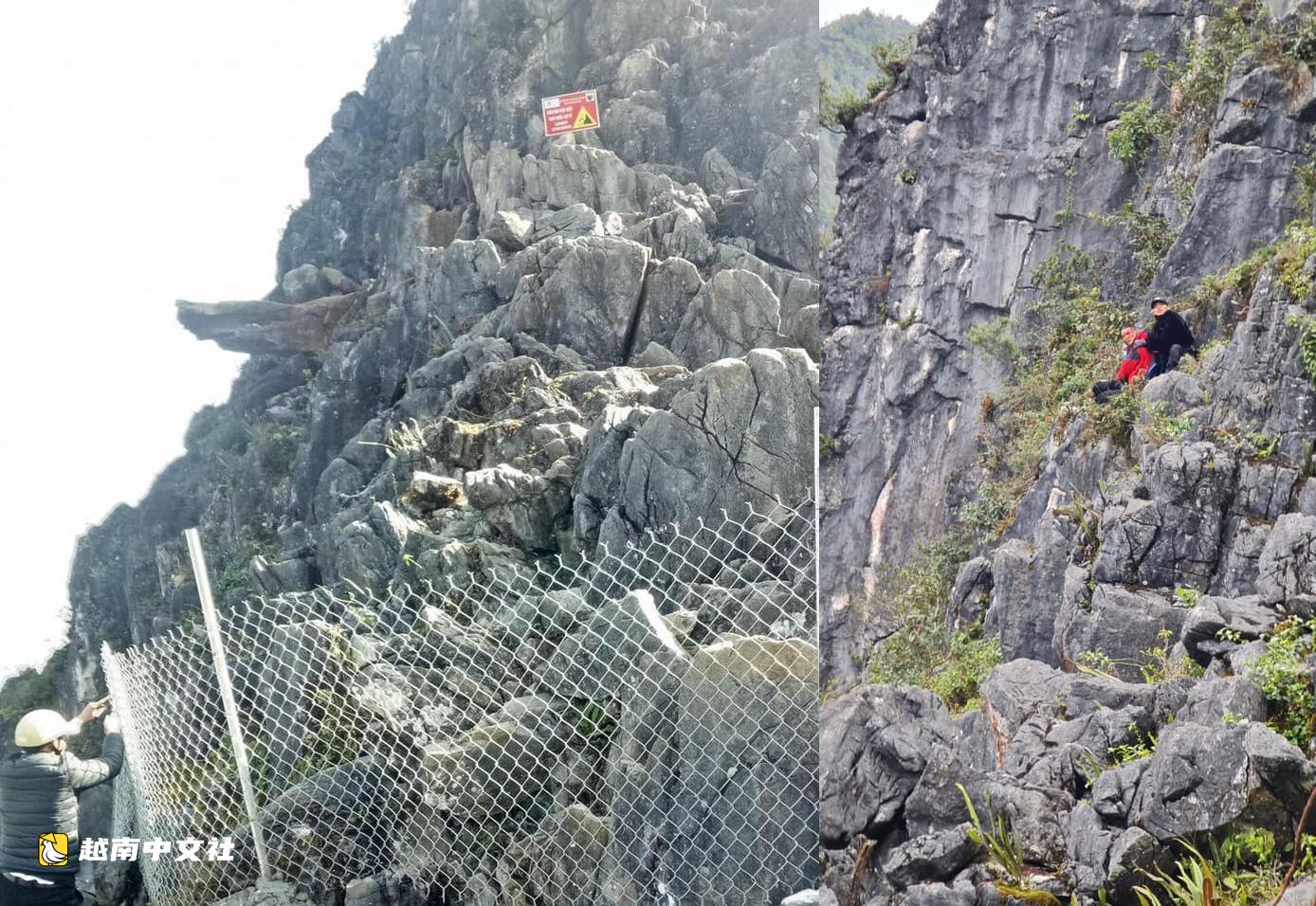 越南河江省同文縣為何暫停參觀“死亡之石”?