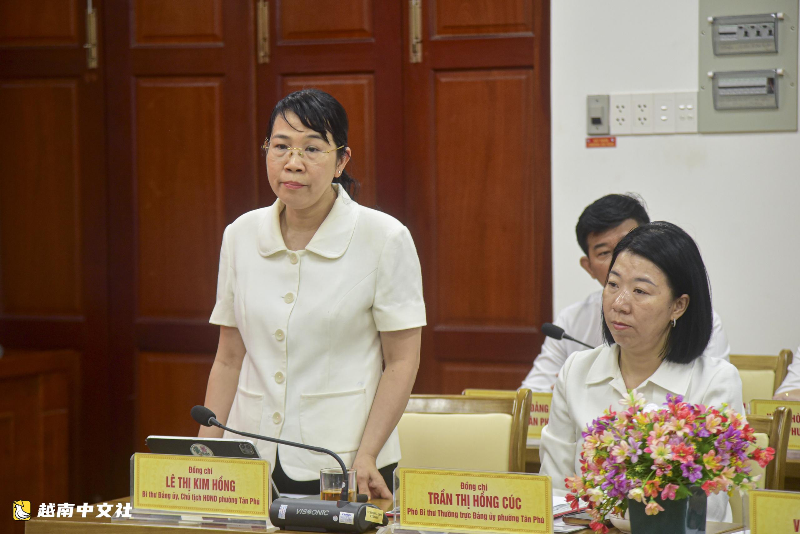 胡志明市繼續將閒置辦公樓改建為學校，並研究利用舊第五郡辦公樓