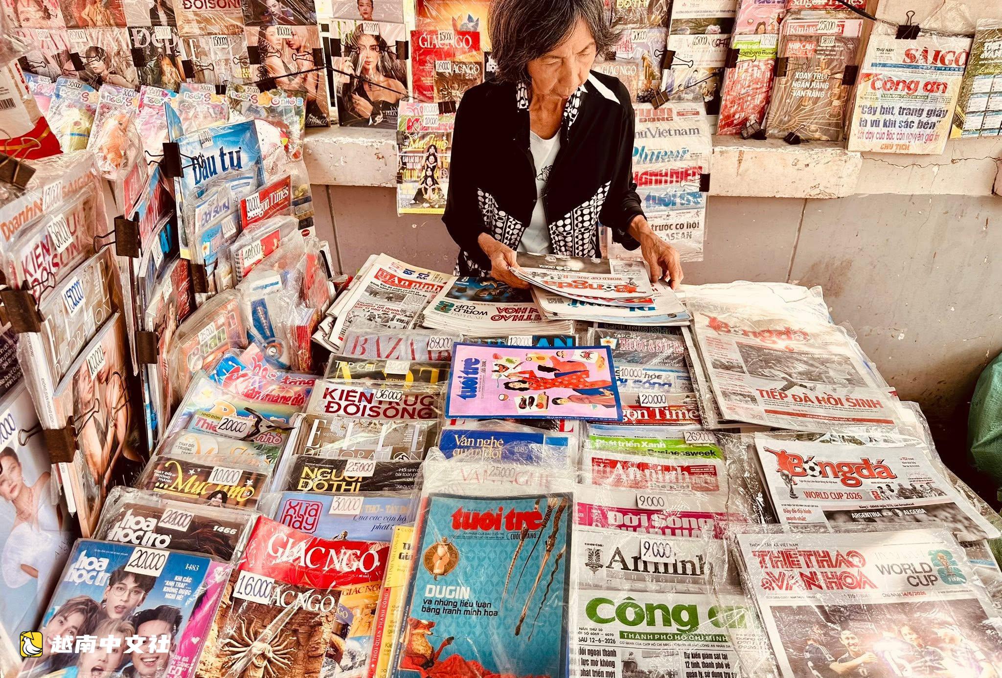 越南報章背後不為人知的故事——終篇:發行報紙——那些尚未結束的故事