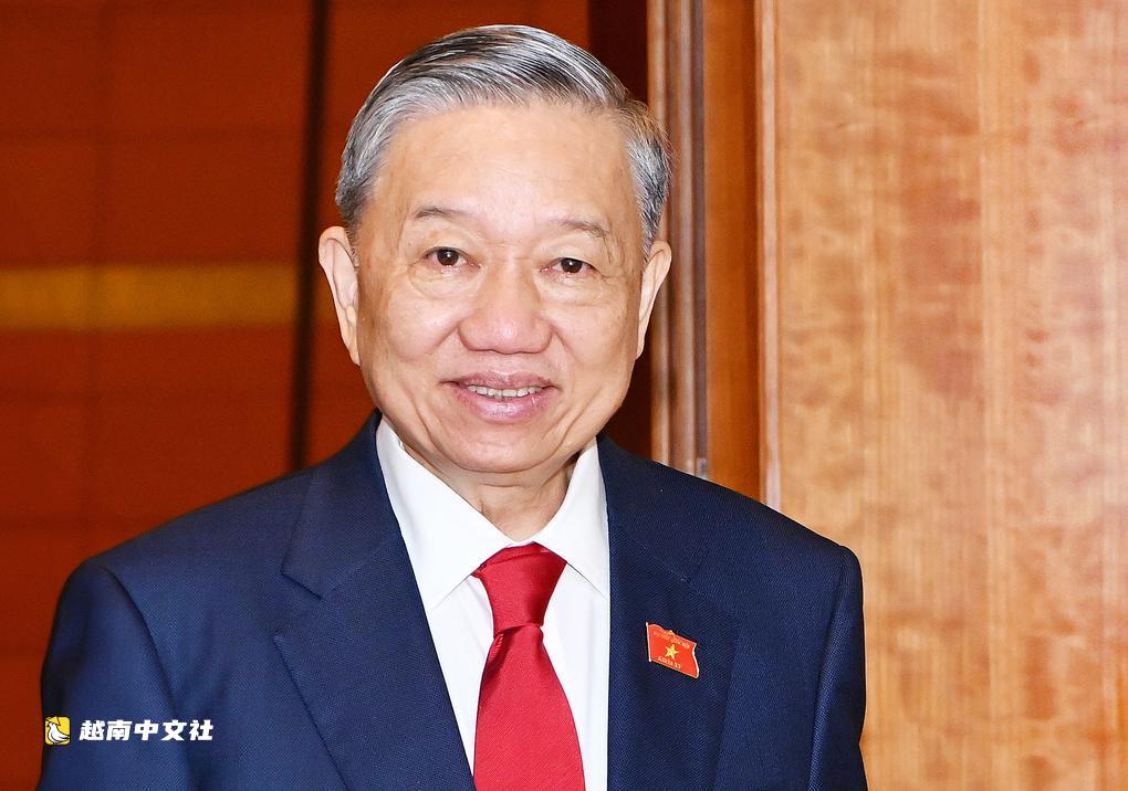 越共总书记：家庭是文化与人格的基石