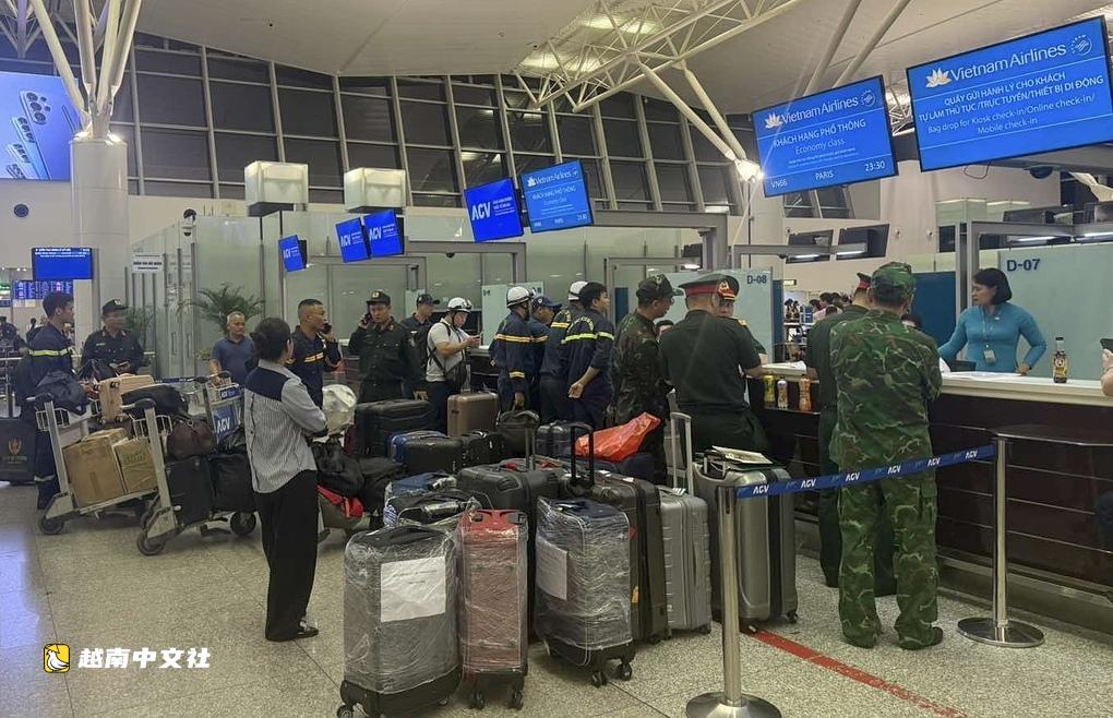 越南航空飛機運送124名官兵前往委內瑞拉進行地震救援