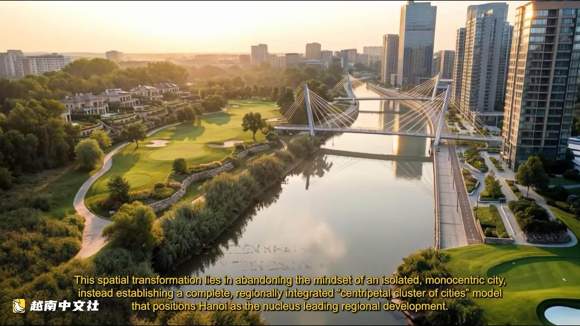 越南河內市力爭到2065年躋身全球最幸福首都前十名