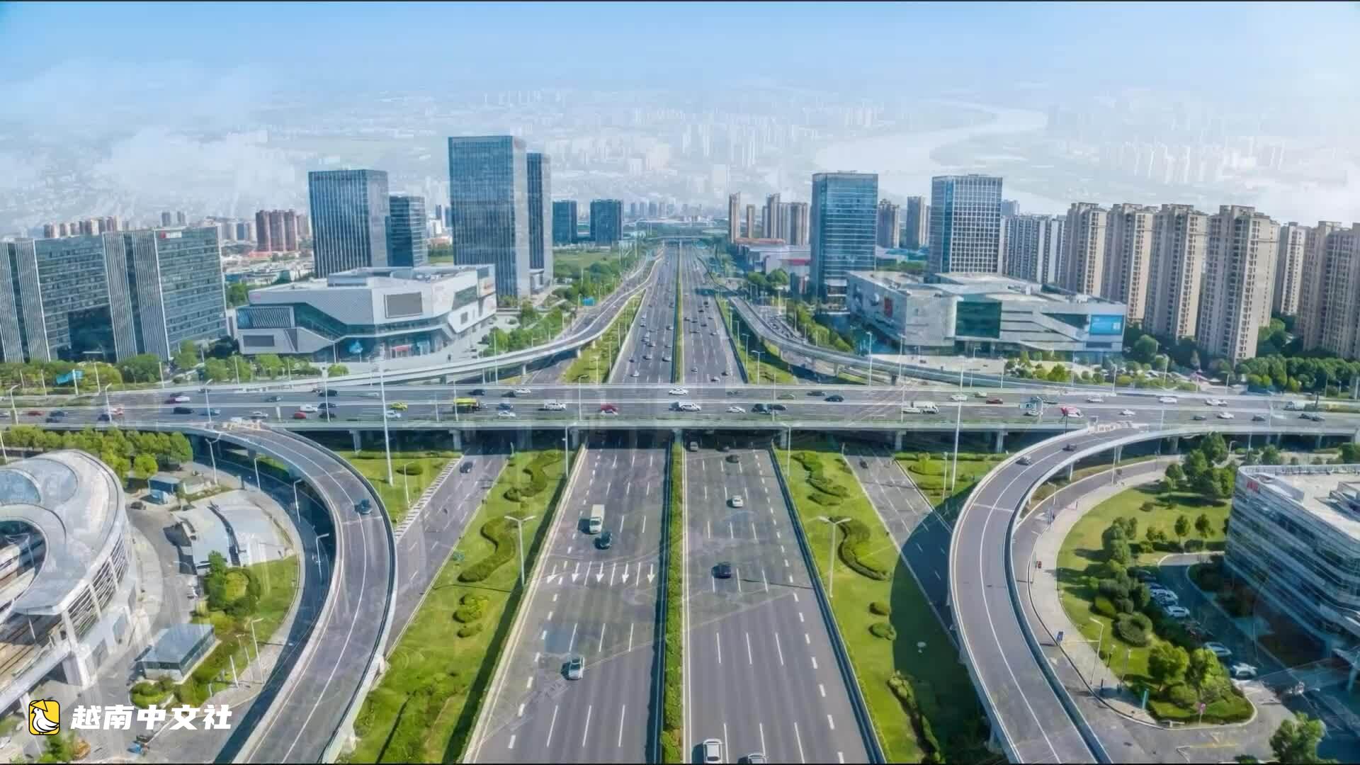 越南河內市力爭到2065年躋身全球最幸福首都前十名