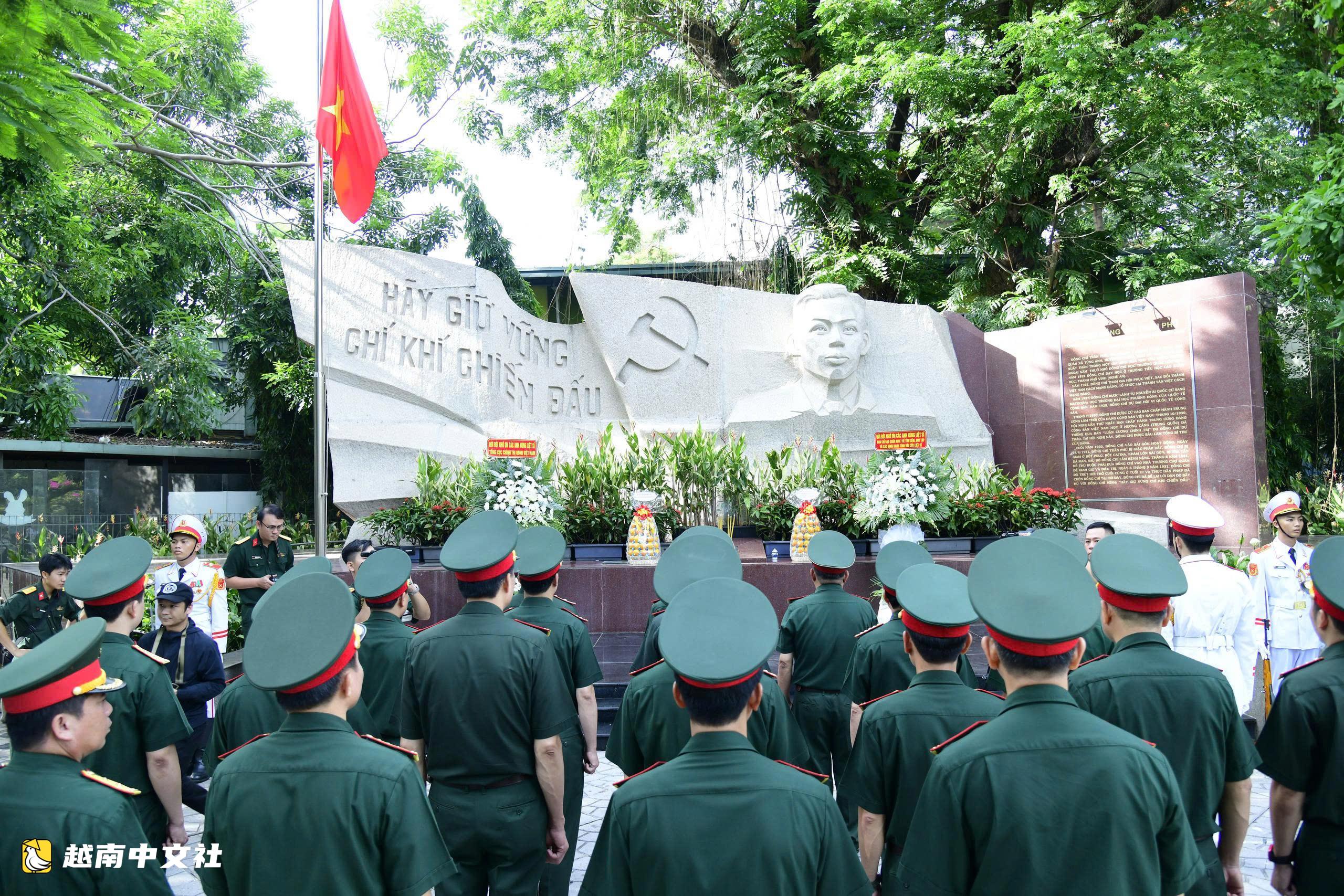 越南總政治局檢查動員力量在黎氏蓮公園尋找歸集烈士遺骸
