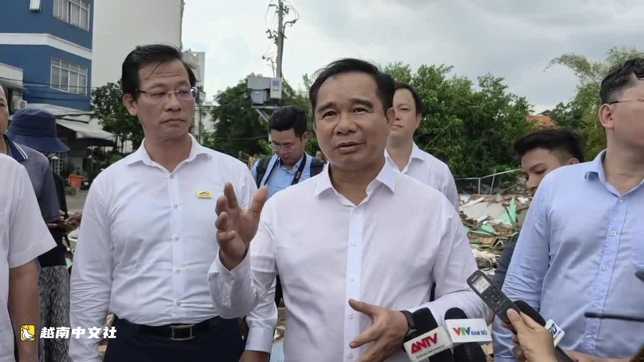 越南胡志明市主席希望提前一年完成川心湧改造工程