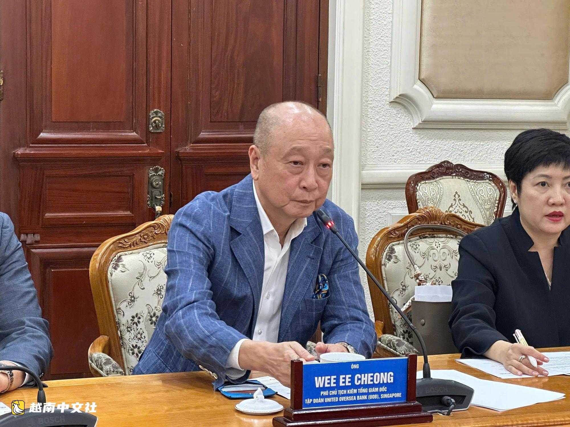 越南胡志明市與大華銀行討論參與VIFC框架下的新金融機制