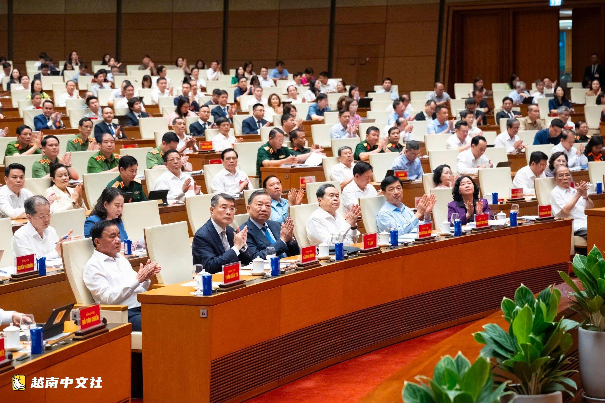 越共總書記、國家主席蘇林及多位領導人出席新FDI決議貫徹會議