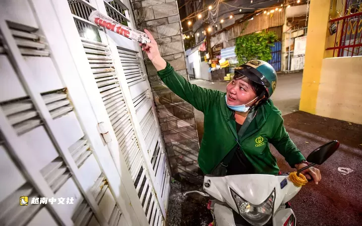 越南胡志明市人民委員會黨委在新徵程前夕致信感謝歷代新聞工作者
