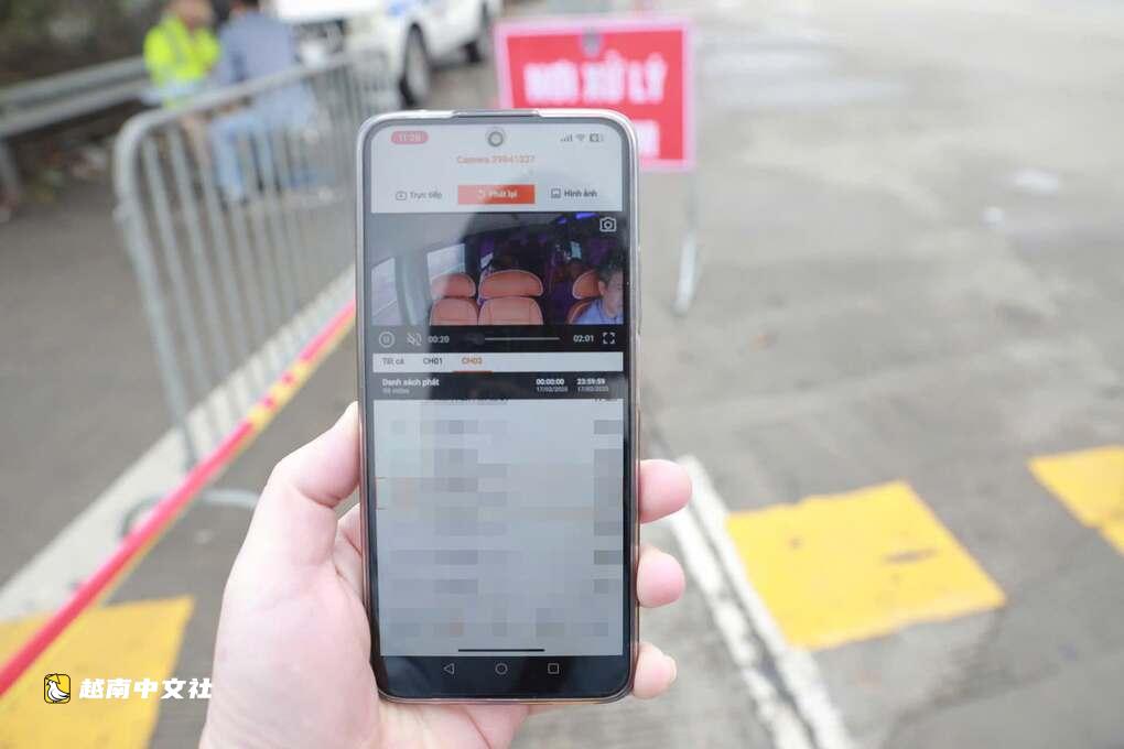 越南公布未安装监控摄像头的运营车辆处罚路线图