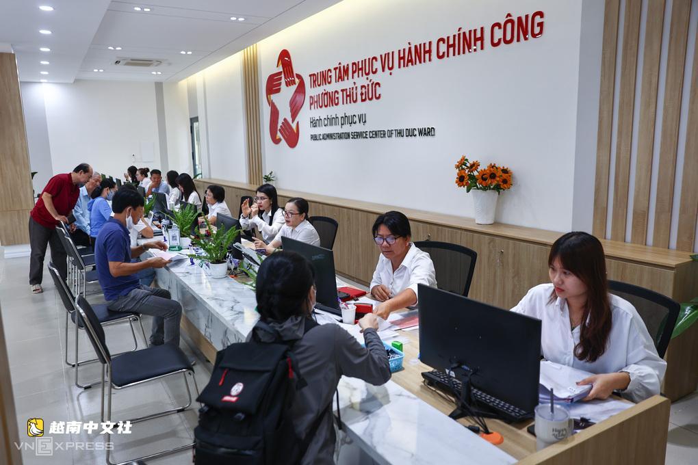 越南自7月起生效的突出政策