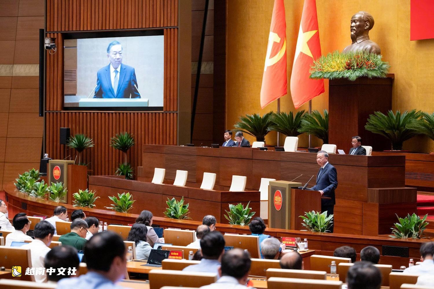 越共中央總書記、國家主席蘇林:不推諉、不迴避、不等開會再提議