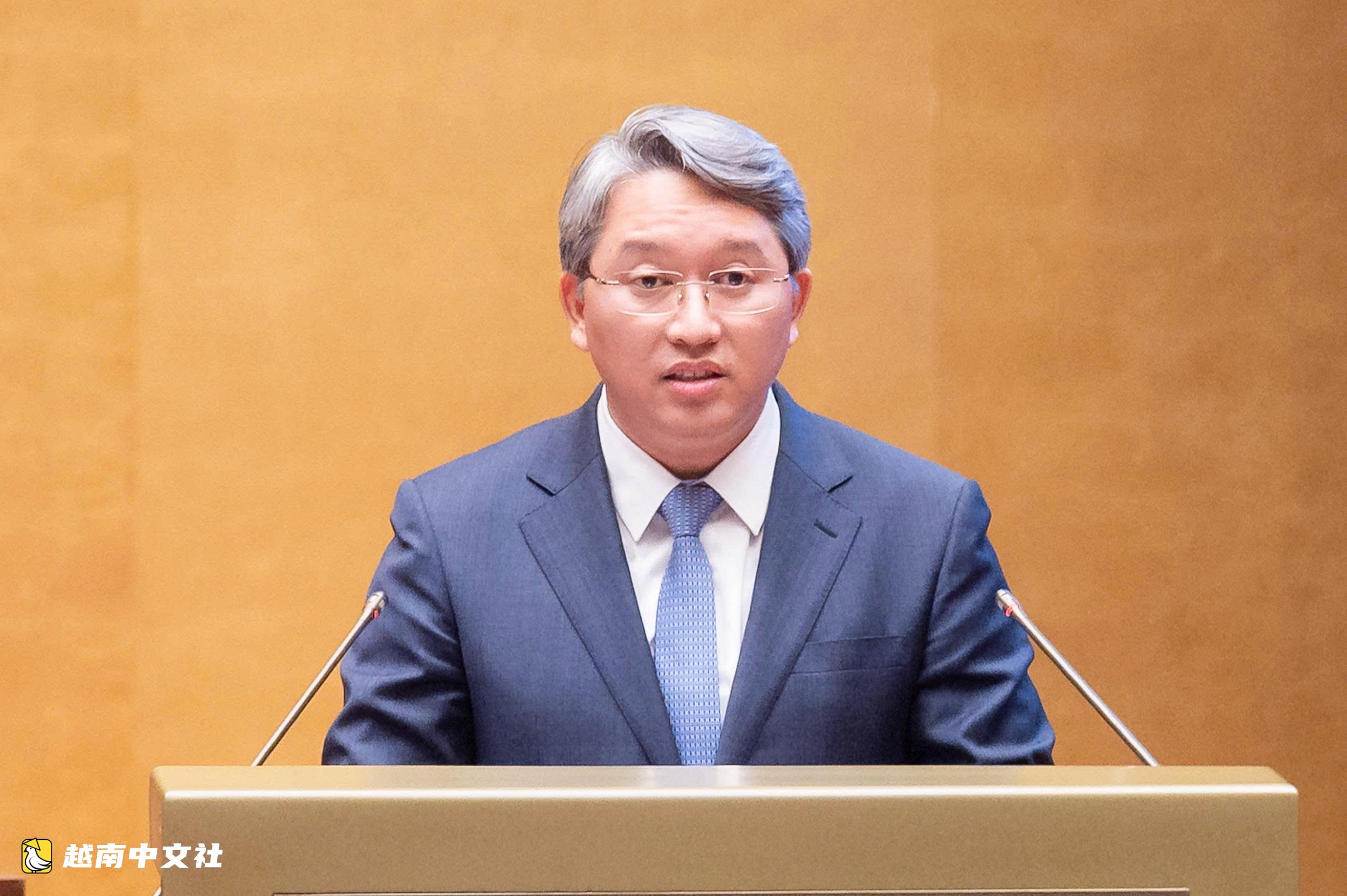 越共總書記、國家主席蘇林主持召開第57號決議執行情況總結會議